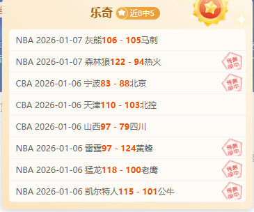 竞博,产品,JBO竞博,JBO竞博官网,JBO竞博官网入口,JBO竞博网站,JBO竞博官网娱乐,JBO竞博,JBO竞博登录入口