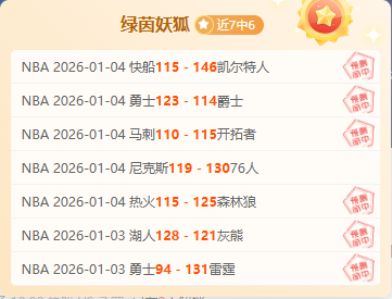 竞博,资讯,JBO竞博,JBO竞博官网,JBO竞博官网入口,JBO竞博网站,JBO竞博官网娱乐,JBO竞博,JBO竞博登录入口