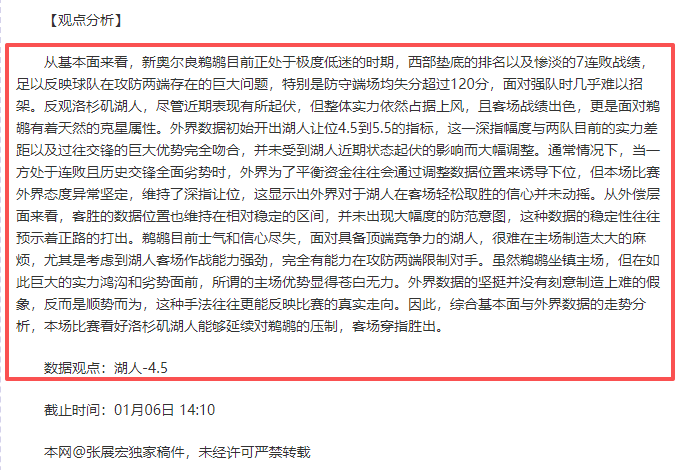 竞博,产品,JBO竞博,JBO竞博官网,JBO竞博官网入口,JBO竞博网站,JBO竞博官网娱乐,JBO竞博,JBO竞博登录入口