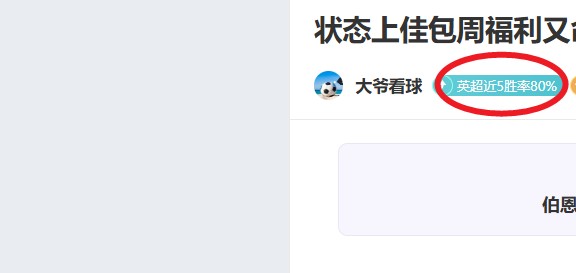 郭昊文高效,贡献,利夫内线统,JBO竞博官网,JBO竞博官网入口,JBO竞博网站,JBO竞博官网娱乐,JBO竞博,JBO竞博登录入口