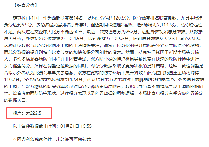 版医保丙类,药品名录即,将公布,JBO竞博官网,JBO竞博官网入口,JBO竞博网站,JBO竞博官网娱乐,JBO竞博,JBO竞博登录入口