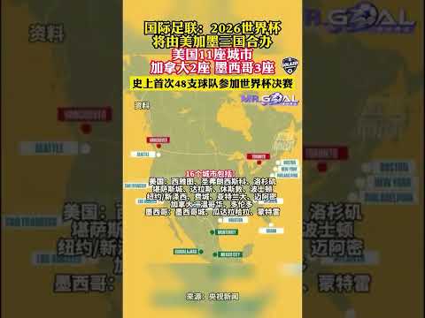 泰山球迷索,回欠款勇闯,生命难关,JBO竞博官网,JBO竞博官网入口,JBO竞博网站,JBO竞博官网娱乐,JBO竞博,JBO竞博登录入口