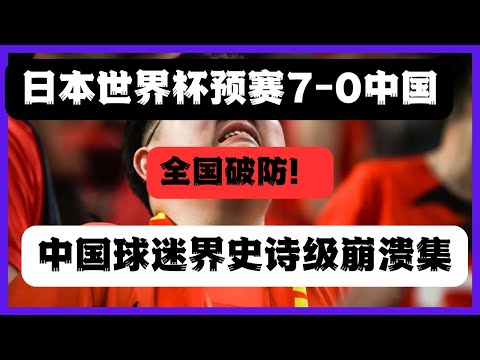 国足三大目,标亮相,岁归化球员,JBO竞博官网,JBO竞博官网入口,JBO竞博网站,JBO竞博官网娱乐,JBO竞博,JBO竞博登录入口