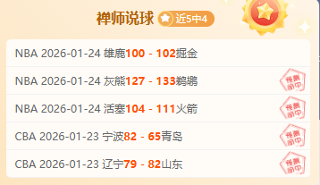 皇马欧冠力,克多特蒙德,豪取胜利,JBO竞博官网,JBO竞博官网入口,JBO竞博网站,JBO竞博官网娱乐,JBO竞博,JBO竞博登录入口