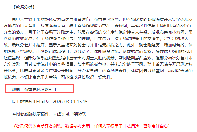 大乐透期号,专家推荐解,质合分析前,JBO竞博官网,JBO竞博官网入口,JBO竞博网站,JBO竞博官网娱乐,JBO竞博,JBO竞博登录入口