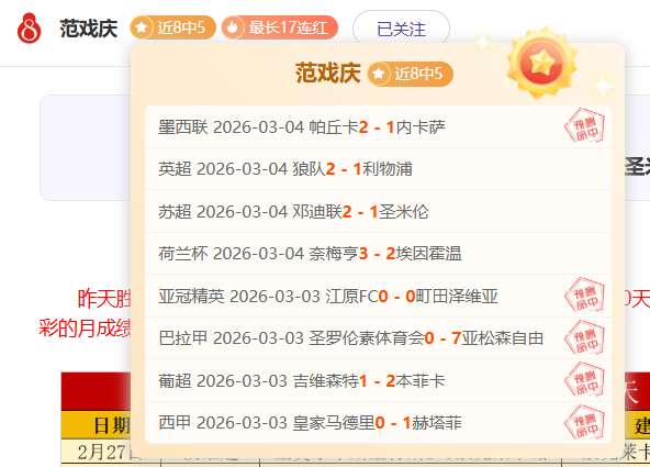 常规赛北控,迎战辽宁,赵继伟个人,JBO竞博官网,JBO竞博官网入口,JBO竞博网站,JBO竞博官网娱乐,JBO竞博,JBO竞博登录入口