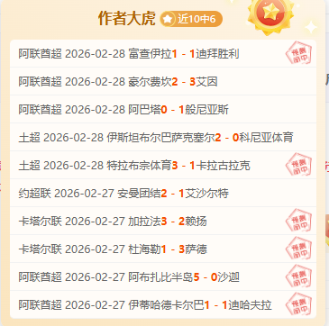 獨俠翱翔,夢想引航,豪強之師風,JBO竞博官网,JBO竞博官网入口,JBO竞博网站,JBO竞博官网娱乐,JBO竞博,JBO竞博登录入口