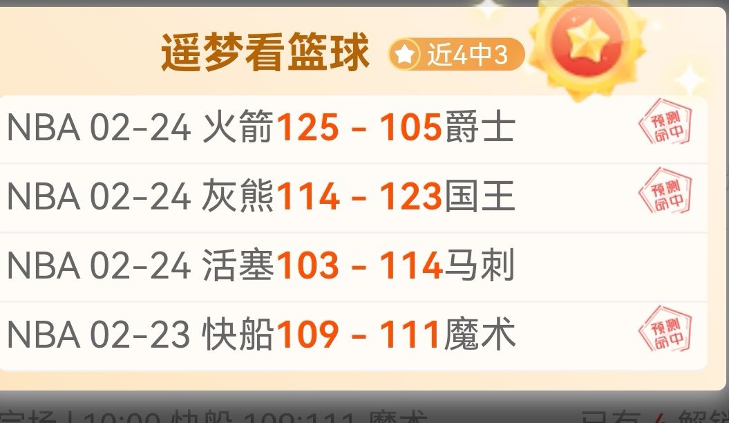 欧洲风云激,主场狂潮能,否逆袭精英,JBO竞博官网,JBO竞博官网入口,JBO竞博网站,JBO竞博官网娱乐,JBO竞博,JBO竞博登录入口