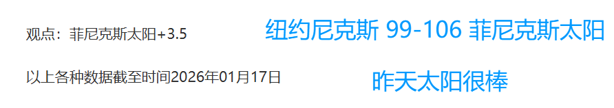 博德大乐透,专家推荐,期号精选质,JBO竞博官网,JBO竞博官网入口,JBO竞博网站,JBO竞博官网娱乐,JBO竞博,JBO竞博登录入口