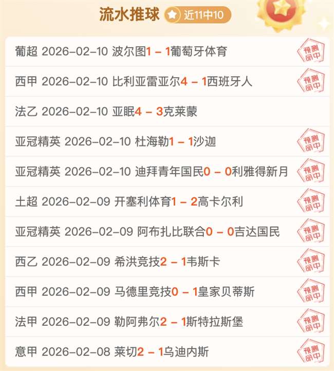 科尔成热门,目标勇士力,保火箭策略,JBO竞博官网,JBO竞博官网入口,JBO竞博网站,JBO竞博官网娱乐,JBO竞博,JBO竞博登录入口