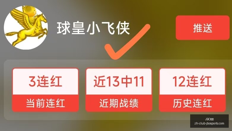 梅西对瑞士,巅峰对决,世界杯鸡锅,JBO竞博官网,JBO竞博竞彩,JBO竞博娱乐场,JBO竞博登录,JBO竞博代理
