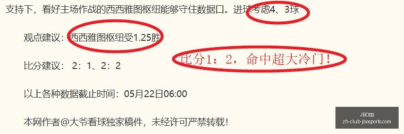 早茶新风向,美系皇家君,主评测,JBO竞博官网,JBO竞博竞彩,JBO竞博娱乐场,JBO竞博登录,JBO竞博代理