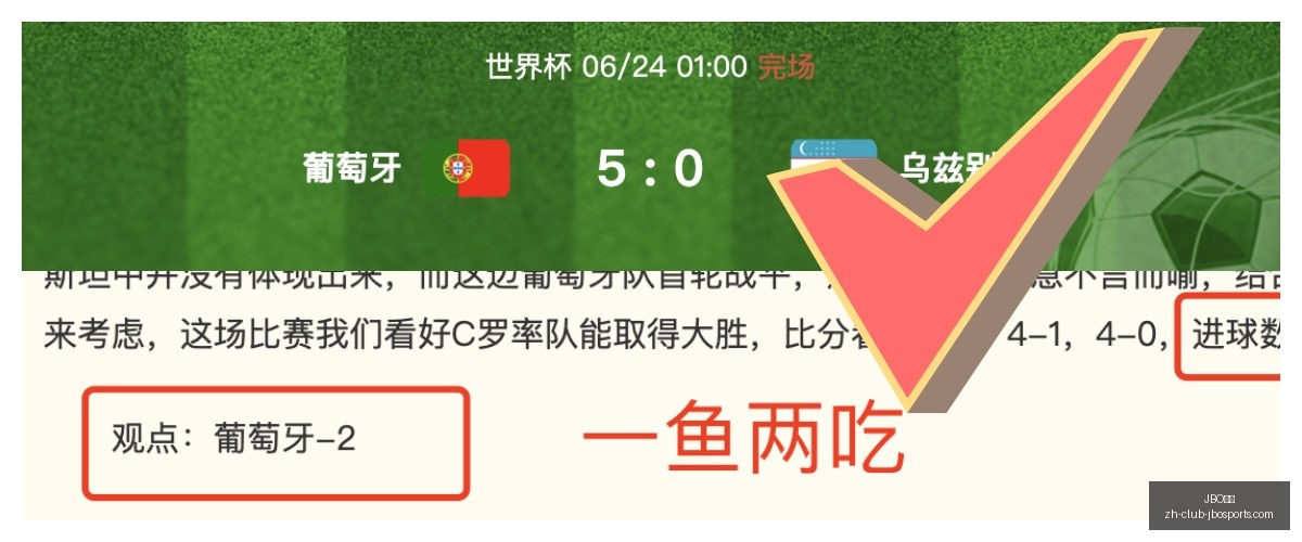 竞博,JBO竞博,JBO竞博官网,JBO竞博官网,JBO竞博竞彩,JBO竞博娱乐场,JBO竞博登录,JBO竞博代理