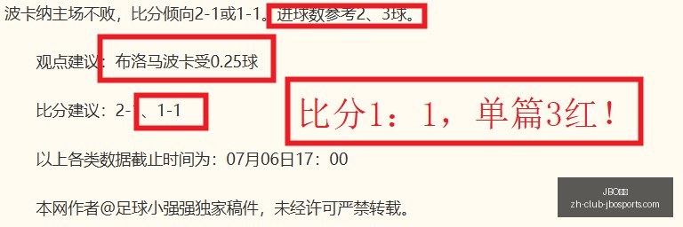 竞博,JBO竞博,JBO竞博官网,JBO竞博官网,JBO竞博竞彩,JBO竞博娱乐场,JBO竞博登录,JBO竞博代理