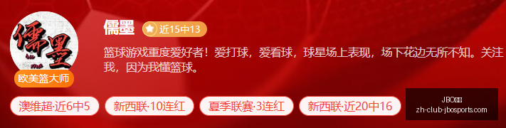 阿森纳约克,雷斯交易内,阿尔瓦雷斯,JBO竞博官网,JBO竞博竞彩,JBO竞博娱乐场,JBO竞博登录,JBO竞博代理