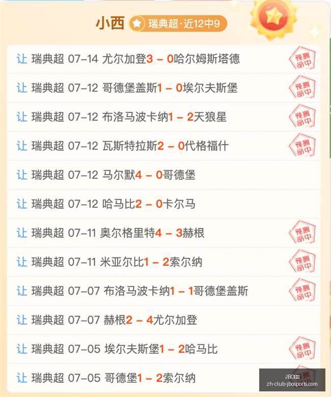竞博,JBO竞博,JBO竞博官网,JBO竞博官网,JBO竞博竞彩,JBO竞博娱乐场,JBO竞博登录,JBO竞博代理