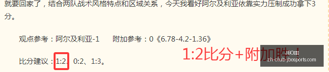 竞博,JBO竞博,JBO竞博官网,JBO竞博官网,JBO竞博竞彩,JBO竞博娱乐场,JBO竞博登录,JBO竞博代理