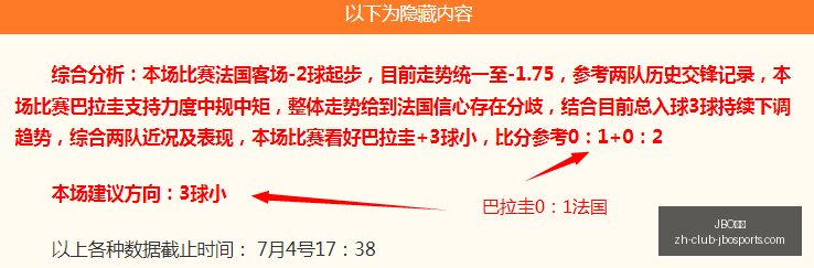 竞博,JBO竞博,JBO竞博官网,JBO竞博官网,JBO竞博竞彩,JBO竞博娱乐场,JBO竞博登录,JBO竞博代理