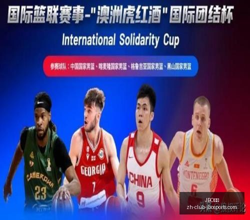 竞博,JBO竞博,JBO竞博官网,JBO竞博官网,JBO竞博竞彩,JBO竞博娱乐场,JBO竞博登录,JBO竞博代理