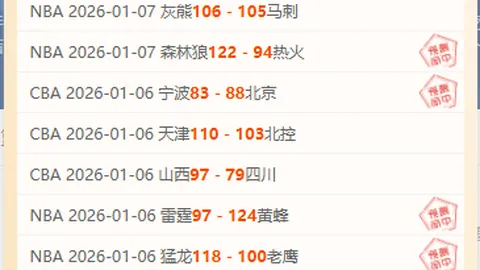 JBO竞博 产品 092621 3ka