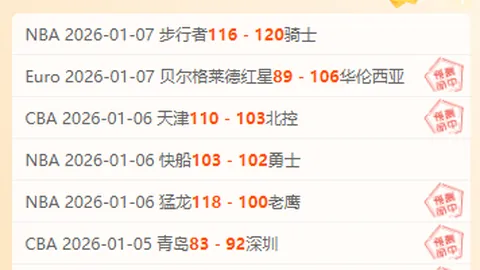 JBO竞博 资讯 092611 oof