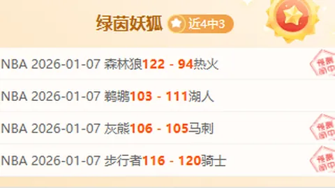 JBO竞博 资讯 092732 qgr