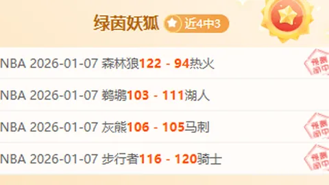 韩国U22主帅：中国20岁球员表现抢眼，韩人才短缺凸显