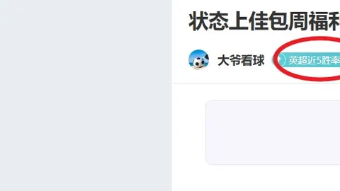 郭昊文高效贡献，利夫内线统治，威尔士弗格联手爆砍62分，同曦战胜辽宁逆袭成功