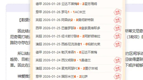《哪吒3》备受期待，《花木兰》导演新视频引关注