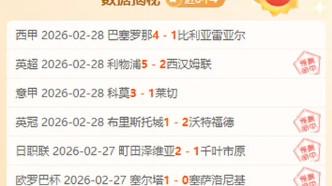 索斯蓋特解释：菲利普斯落选缘于状态不佳，未能掌控队员拒绝征召局面