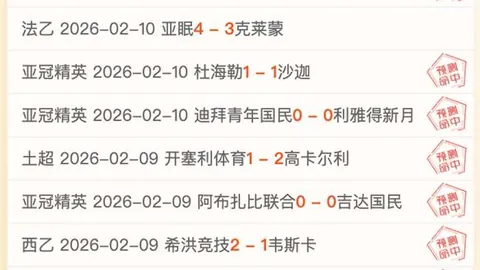 科尔成热门目标勇士力保火箭策略媒体巨头示好