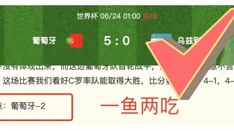 竞博 ，JBO竞博登录，084609