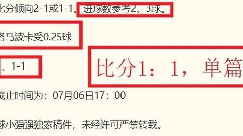 竞博 085245