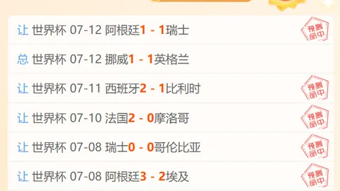 JBO竞博JBO竞博官网数据冲到085755引发关注