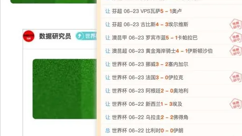 竞博 090349