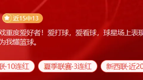阿森纳约克雷斯交易内幕JBO竞博代理：阿尔瓦雷斯转会谈判未提及他