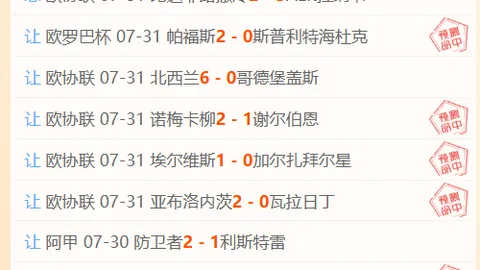 竞博 093130 3