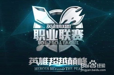 热情高涨